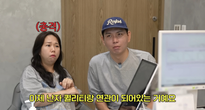 '44세' 홍현희, 둘째 임신 확률 4%에 충격 "서럽고 눈물 나"