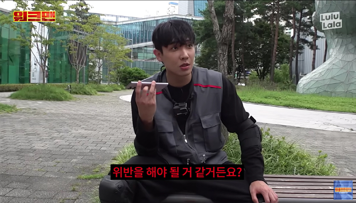 이준, 배달 6시간하고 달랑 1만원 벌었다 "신호 위반하는 이유 이해가"…