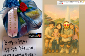 '윤정수♥' 원자현, 결혼 한달 앞두고 시어머니 성묘 찾았다..