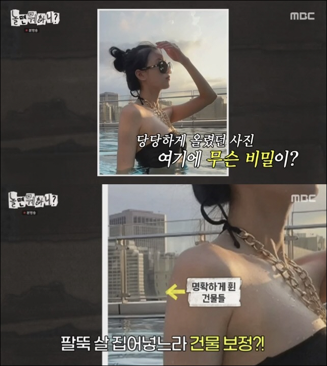 이미주, 과한 비키니 보정 인정하더니…논란 사전 차단 "배경이 휜 것"