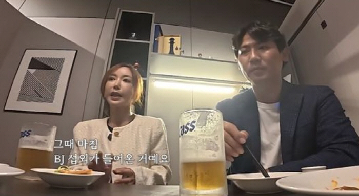 슈, 도박 논란 후 BJ '노출' 사실은..."전세금 때문, 선택권 없었…