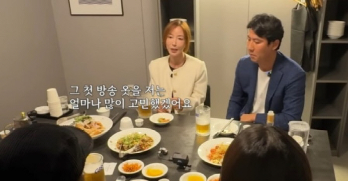 슈, 도박 논란 후 BJ '노출' 사실은..."전세금 때문, 선택권 없었…