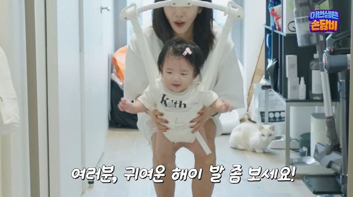 손담비, 6개월 딸 '제2의 김연아'로 키우나...♥이규혁 닮은 '빙상 …