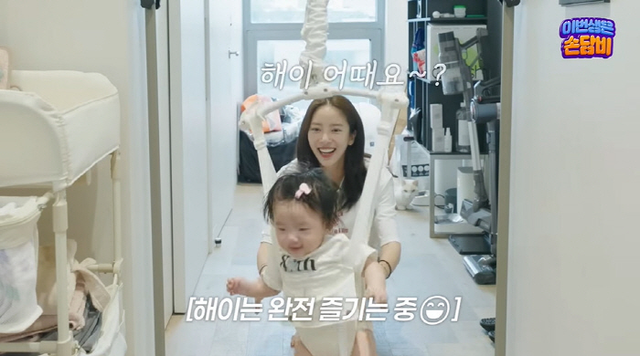 손담비, 6개월 딸 '제2의 김연아'로 키우나...♥이규혁 닮은 '빙상 …