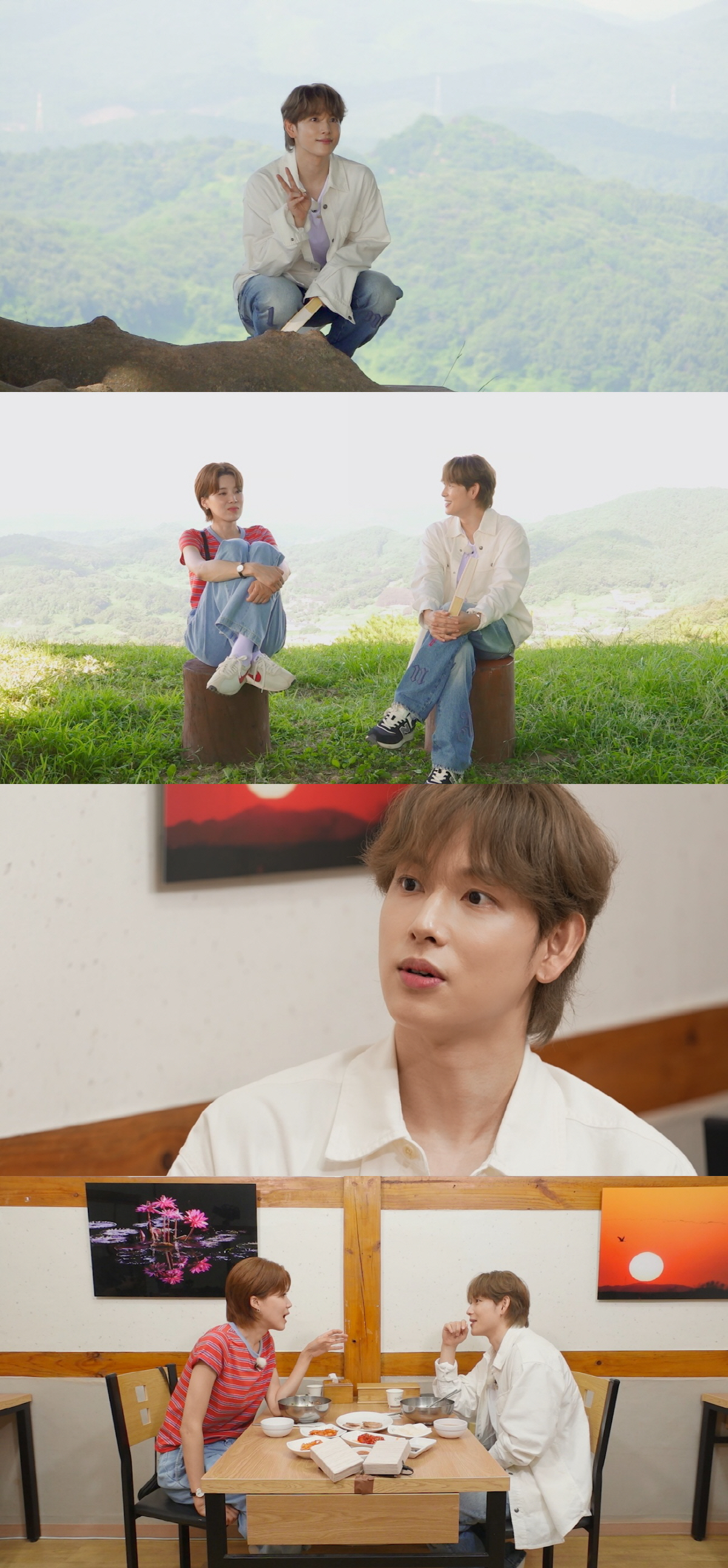 임시완, 칠레 여행 중 응급실행..."인생 분기점 됐다"