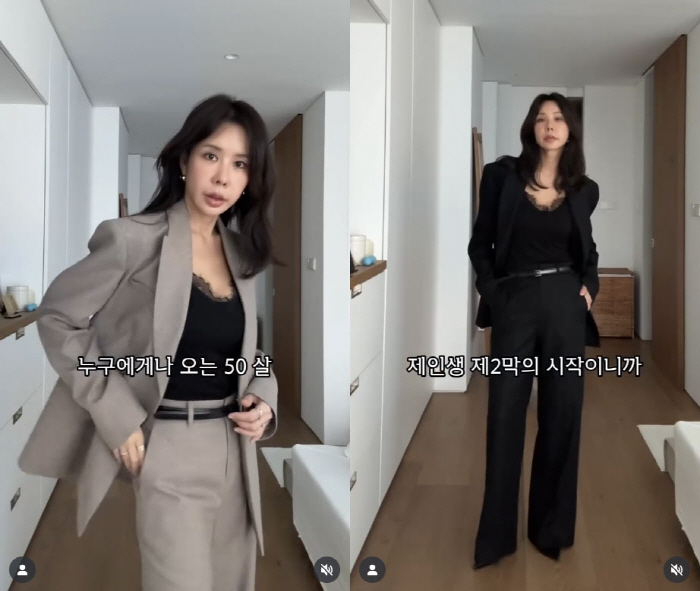 김준희, '그 나이에 크롭티' 지적에…"50살은 나한테만 오나" 발끈