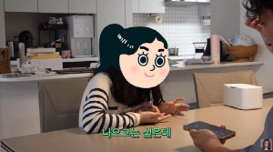 백지영, '학비만 3천' 9세 딸 교육관 