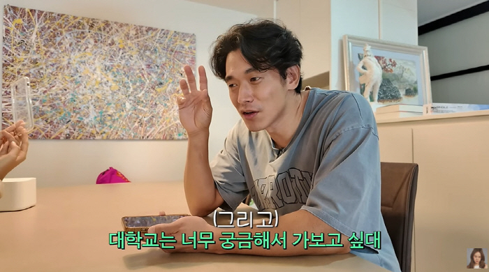 백지영, '학비만 3천' 9세 딸 교육관 "학교 가기 싫다고? 놔둬라" …