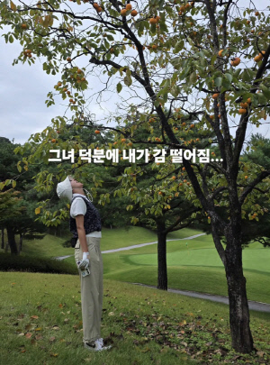 박준형, 90평 90억 집주인 ♥김지혜에 “꽃이랑 구별 안 돼” 주접 폭발