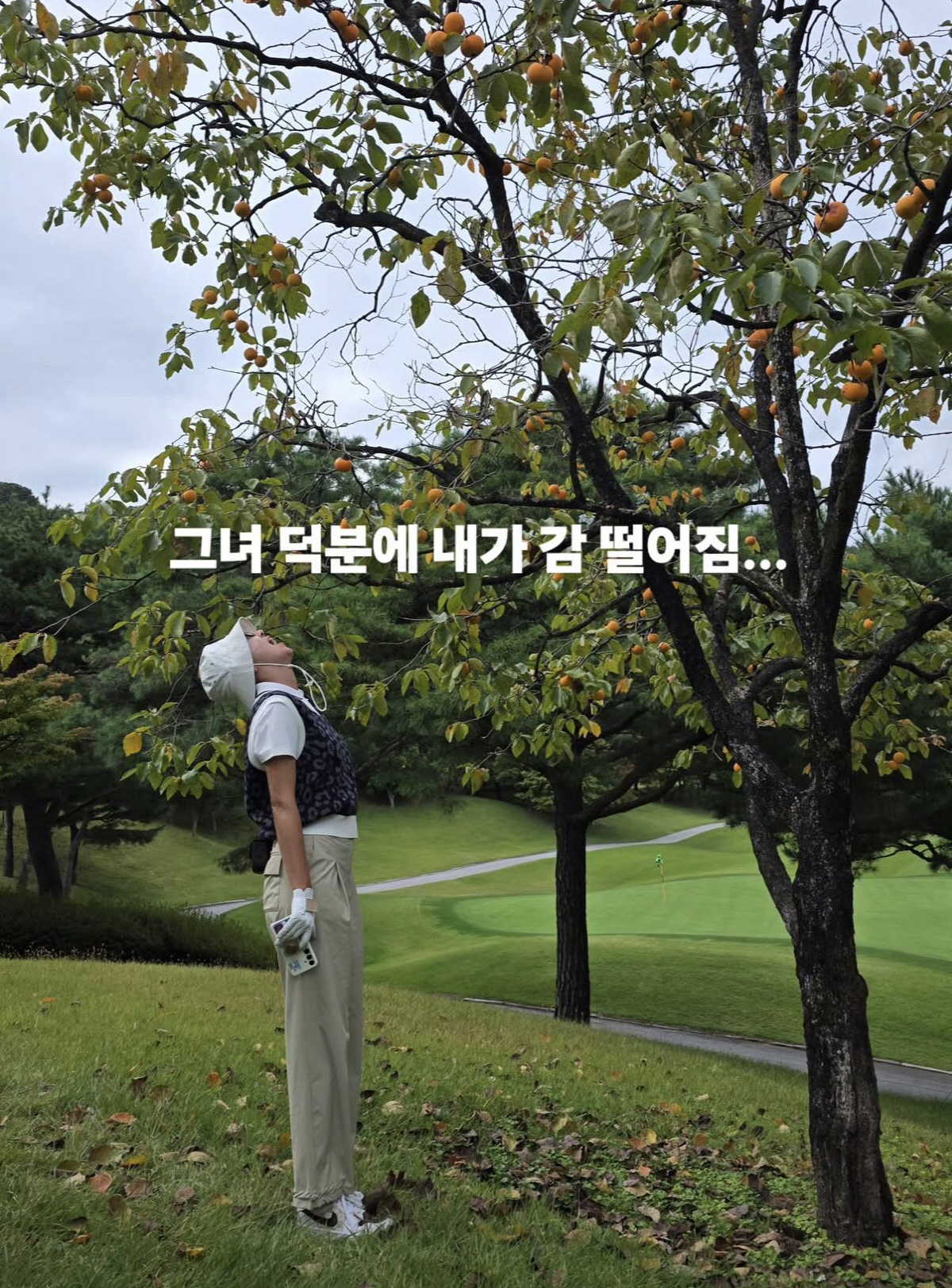 박준형, 90평 90억 집주인 ♥김지혜에 “꽃이랑 구별 안 돼” 주접 폭…