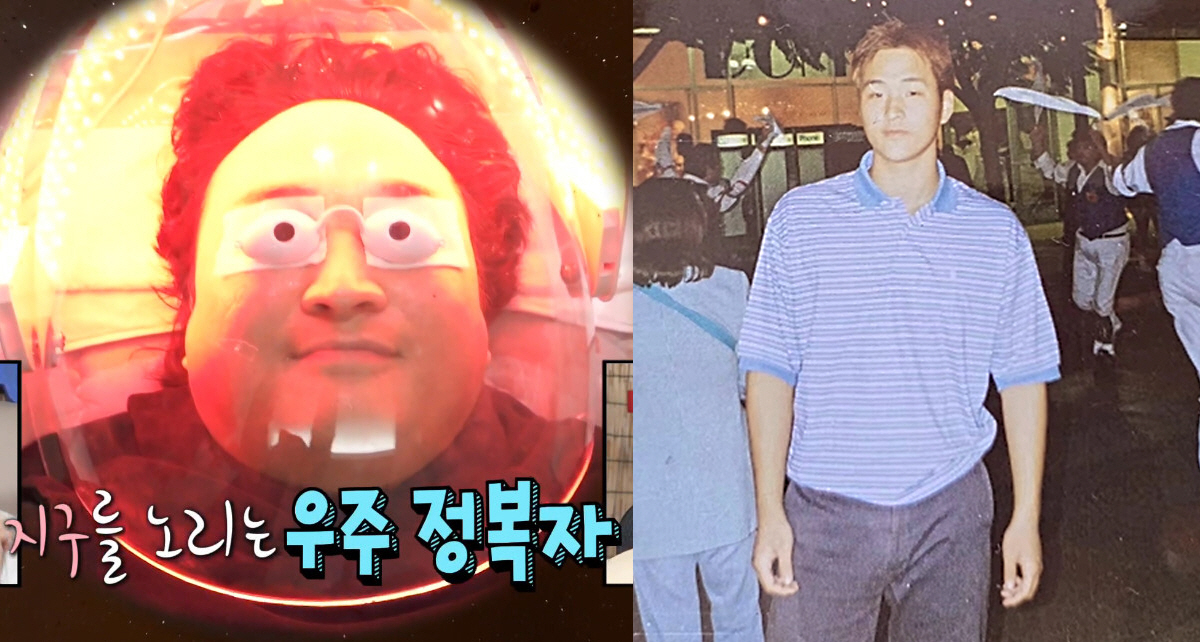 구성환, 살 쪄 백반증도 번졌다더니...고1 '늘씬+훈훈' 반전 비주얼