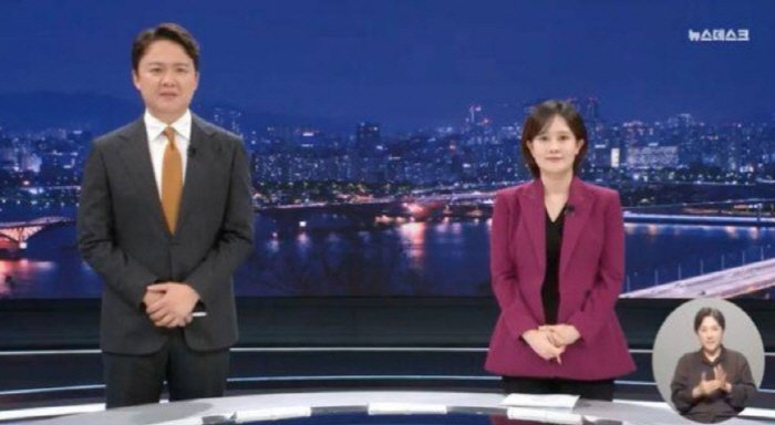 김수지 아나 "출산휴가보다 키 차이 더 화제"…유쾌한 퇴장