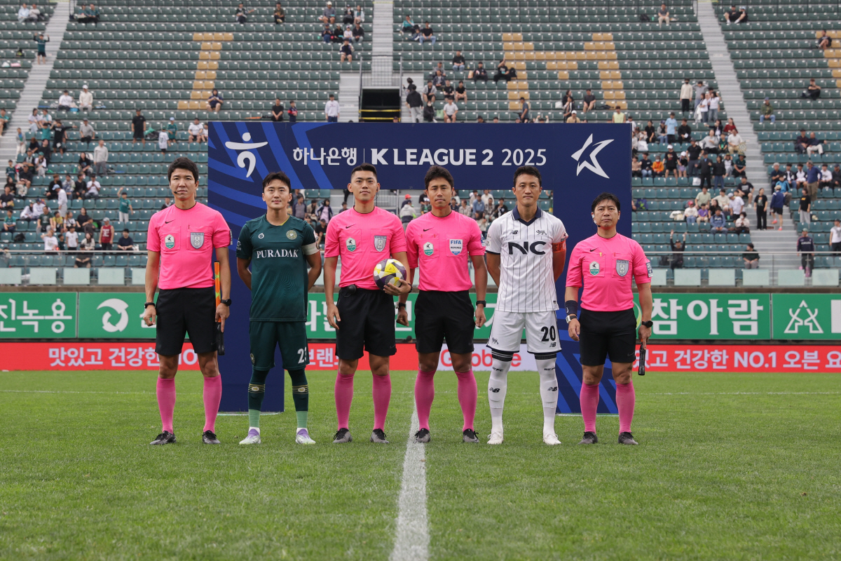 [K리그2]'승격전쟁' 다운 혈투, 이랜드가 웃었다...'변경준 극장골'…