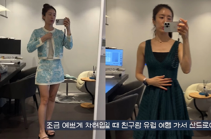 '주진모♥' 민혜연, 옷장에 '명품 D사' 한가득...청담 병원장의 럭셔…