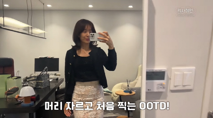 '주진모♥' 민혜연, 옷장에 '명품 D사' 한가득...청담 병원장의 럭셔…