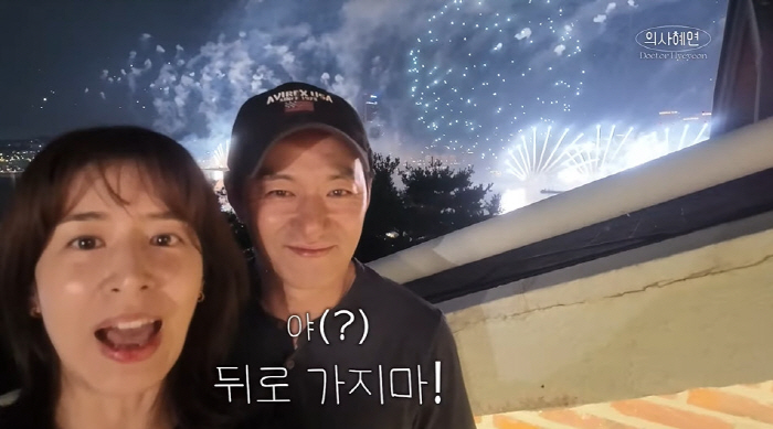 주진모♥민혜연, 한강뷰 테라스는 '불꽃축제' 명당...초호화 家서 '행복…