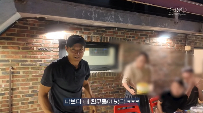 주진모♥민혜연, 한강뷰 테라스는 '불꽃축제' 명당...초호화 家서 '행복…