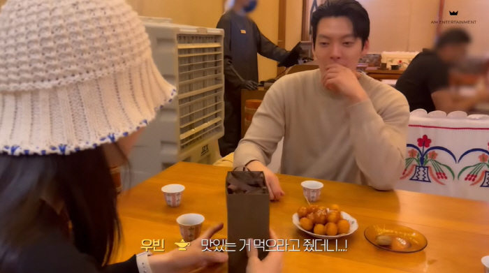 '신민아♥' 김우빈, 또 미담 터졌다 "신인 배우에게 용돈 챙겨줘"