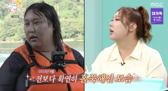 풍자, 22kg나 뺐는데..면전서 몸평 들었다 "너무 뚱뚱해"