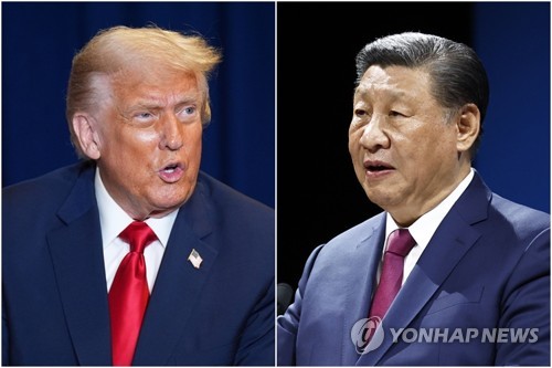 [AP·EPA=연합뉴스 자료사진. 재판매 및 DB 금지]