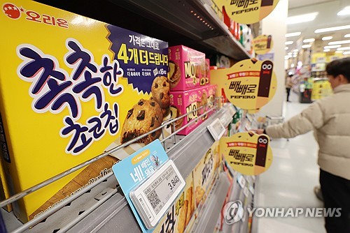 코코아, 올해 50% 하락…초콜릿 가격 다시 내려가나