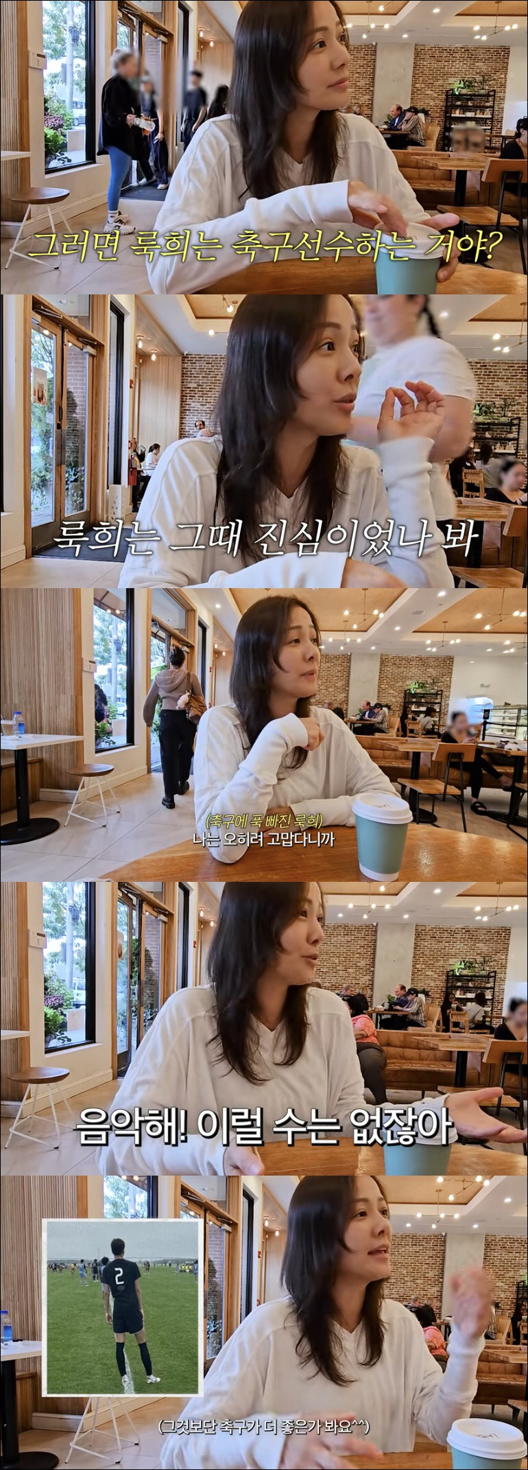 권상우♥손태영 子 룩희, 진짜 잘생겼네…180cm 넘는 훈남 "축구선수 …