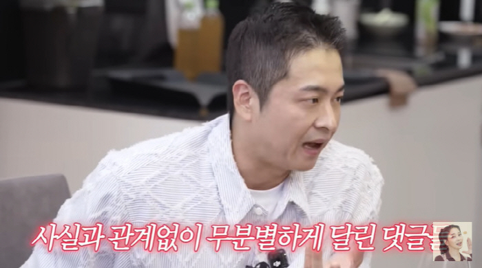 '장영란♥' 한창, 400평 병원 판 후 속상한 심경 "적자에 허우적대지…