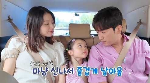 이민우, 예비신부 딸 분리불안 고백 "엄마 없자 울고불고..공황장애 올 …