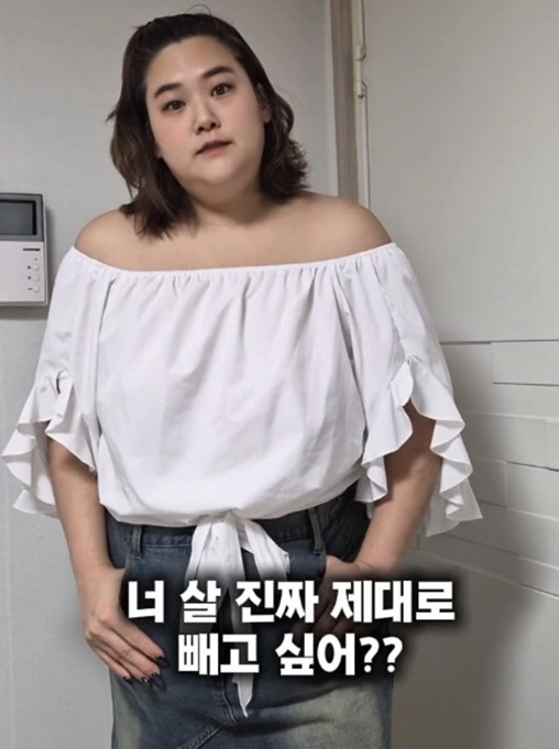 '미나 시누이' 수지, 인플루언서 전향 선언 "관종이다"..103kg 근…