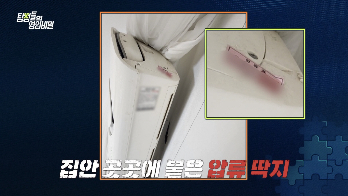 "밀린 양육비만 3400만원"…이혼 6년만에 충격, "둘째가 나랑 너무 …
