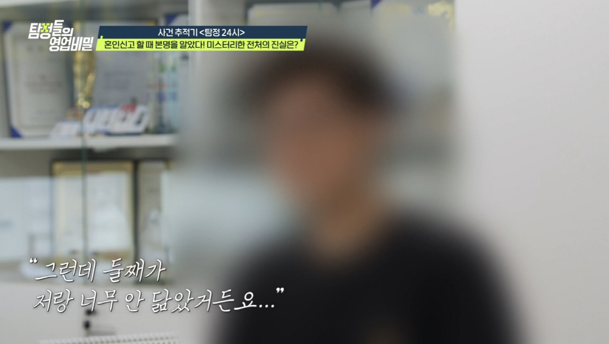 "밀린 양육비만 3400만원"…이혼 6년만에 충격, "둘째가 나랑 너무 …