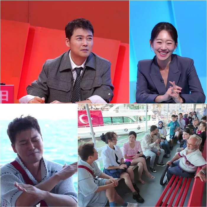 '47세' 전현무, 이라크서 '결혼' 제안 받았다 "이라크에서 먹히는 얼…