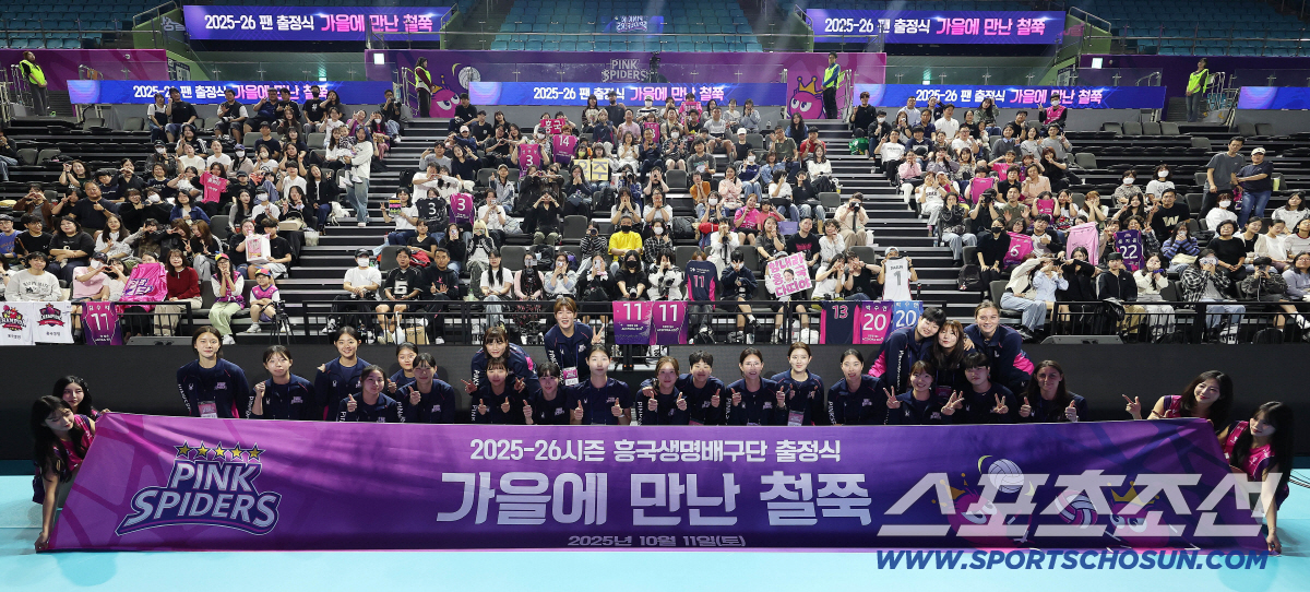 '드디어' 배구여제 은퇴식 확정…'김연경 없는' 흥국생명 새로운 출발 알…