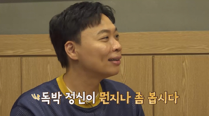 김준호 "귀염뽀짝한 얼굴이 ♥김지민과 닮았다"…직접 점찍은 배우자상은 누…