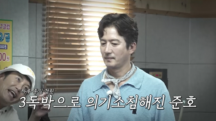김준호 "귀염뽀짝한 얼굴이 ♥김지민과 닮았다"…직접 점찍은 배우자상은 누…