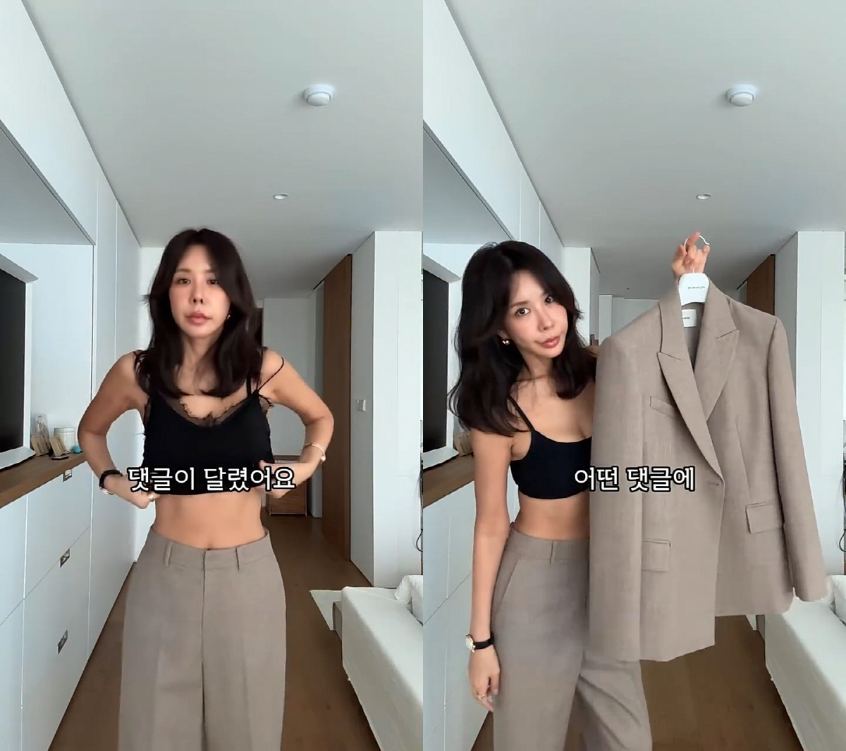 김준희 "나이 50에 크롭티" 지적에→"나이가 왜? 나한테만 오나" 당당…