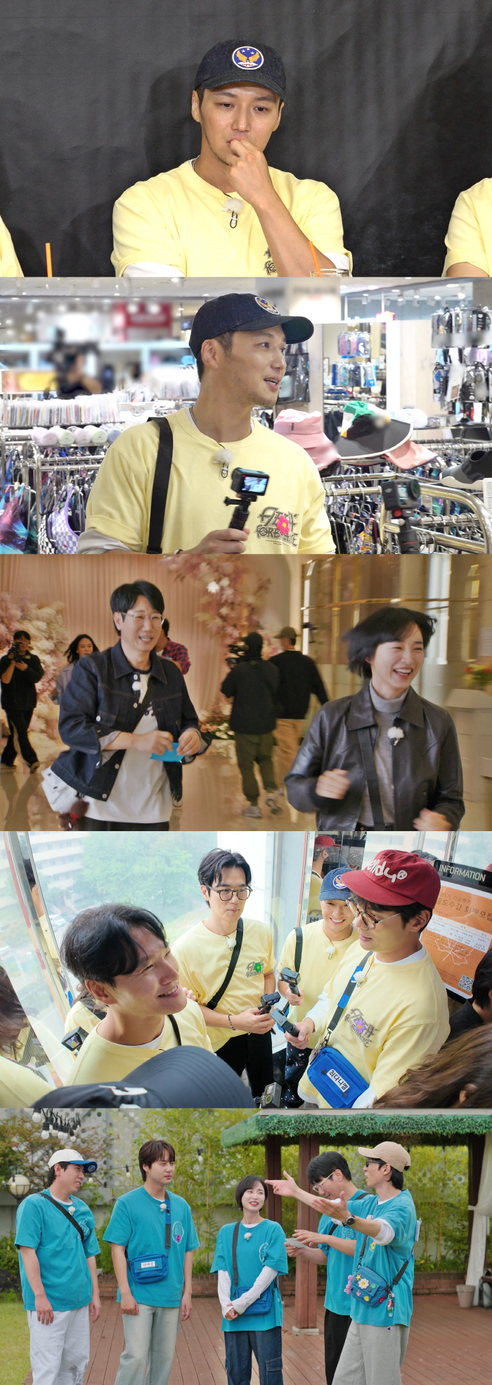 “1등보다 어렵다”…변요한, 치밀한 눈치 싸움에 ‘런닝맨’ 초토화