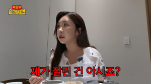 27년만에 알려진 '순풍' 비하인드…'미달이' 김성은 