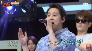 '걸'로 사랑받은 파이브 장해영, 암 투병 중 숨져…향년 45세[종합]