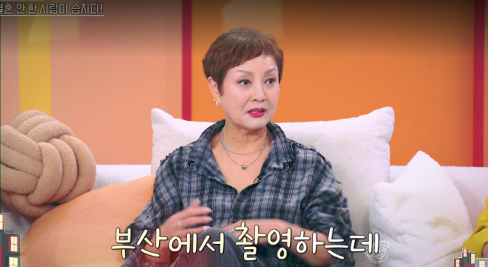 홍진희 "대놓고 '연예인이랑 우리 모텔에서 자고 갔잖아'→아무 말도 못했…