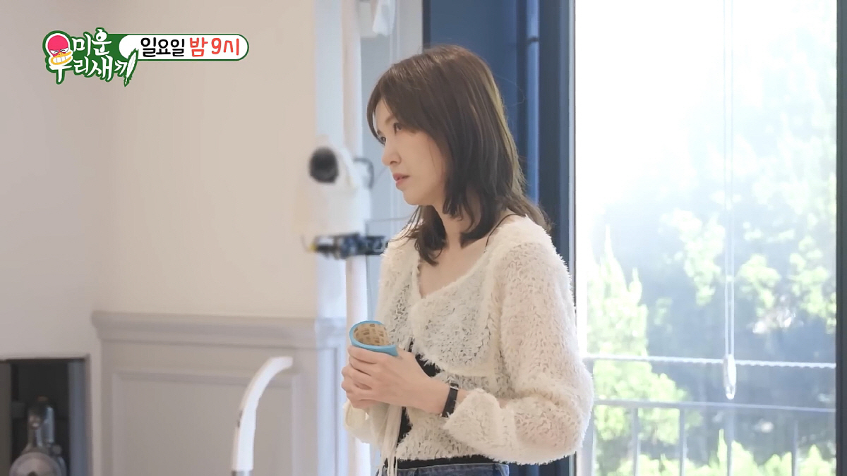 윤민수, 전아내 김민지 씨와 함께 방송 등장…서장훈도 깜짝 "국내 최초 …