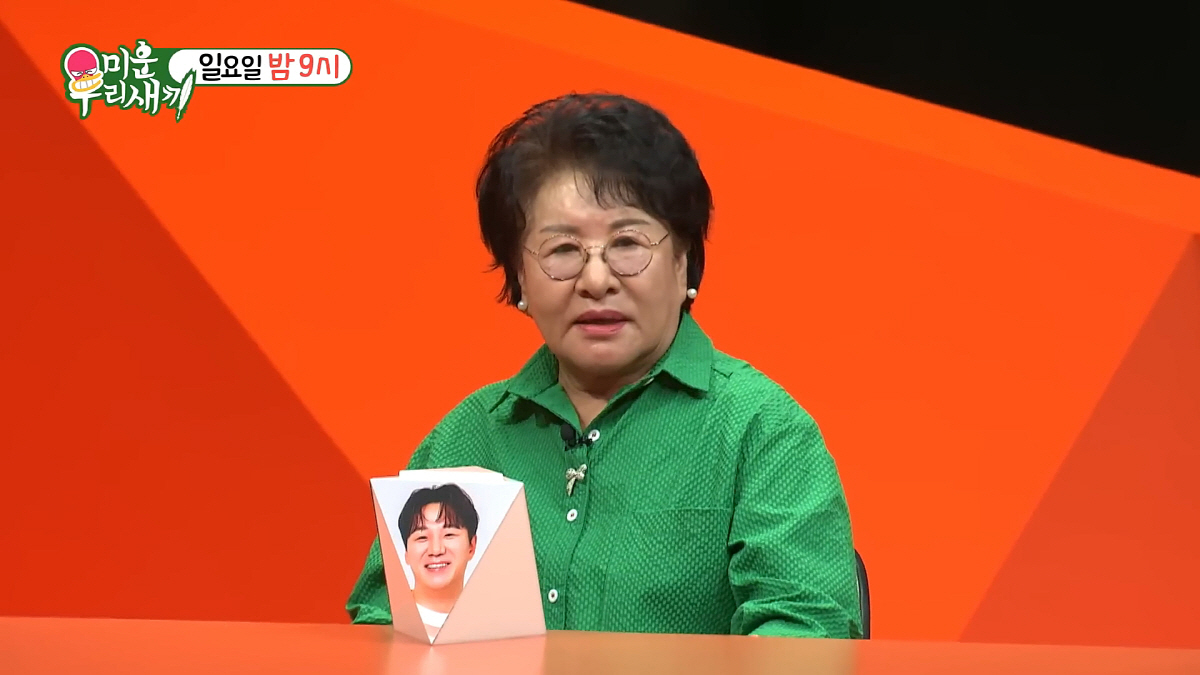 윤민수, 전아내 김민지 씨와 함께 방송 등장…서장훈도 깜짝 "국내 최초 …