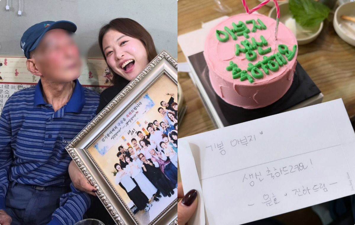 심진화, 故김형은 부친 생신까지 챙겼다..가슴 뭉클한 18년째 우정 먹먹