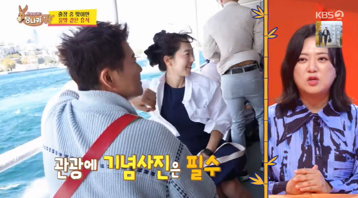 전현무♥엄지인, 튀르키예서 '웨딩사진 촬영' 목격됐다..."20주년 부부…
