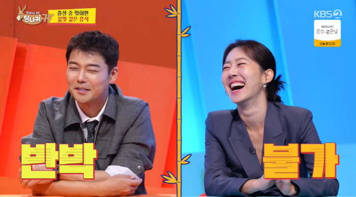 전현무♥엄지인, 튀르키예서 '웨딩사진 촬영' 목격됐다..."20주년 부부…