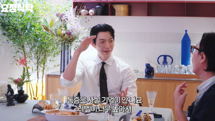 김우빈 "비인두암 고통, 상상 초월…통증도 기억 안나" (요정재형)