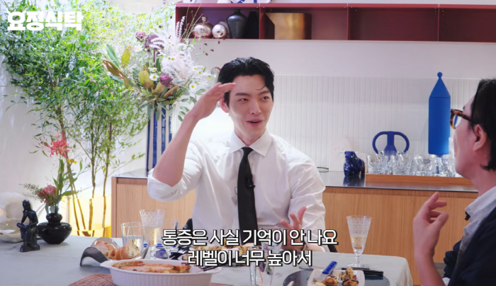 '비인두암 극복' 김우빈 "통증, 기억조차 안나…레벨 너무 높았다"+'평…
