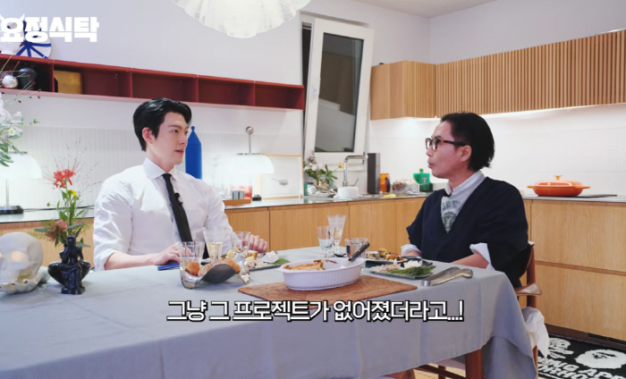 '비인두암 극복' 김우빈 "통증, 기억조차 안나…레벨 너무 높았다"+'평…