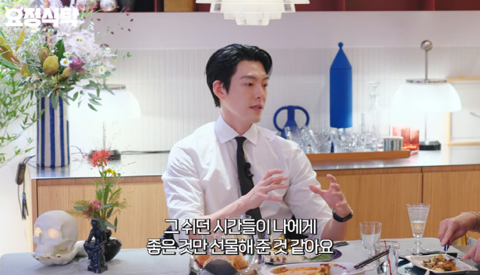 '비인두암 극복' 김우빈 "통증, 기억조차 안나…레벨 너무 높았다"+'평…