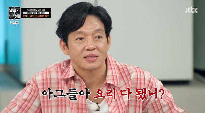 '45세' 박지환, "초심 잃었다" 비난에 반성..."러닝하면서 살 빠졌…